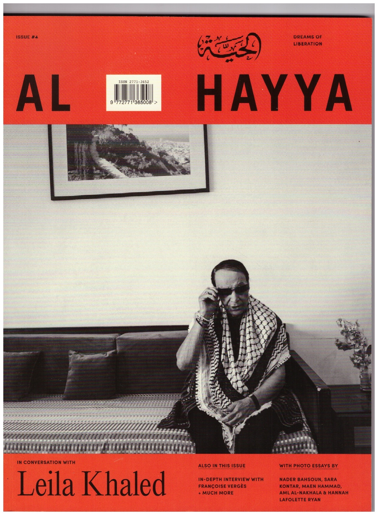 Various - Al Hayya Issue 04. Dreams of Liberation